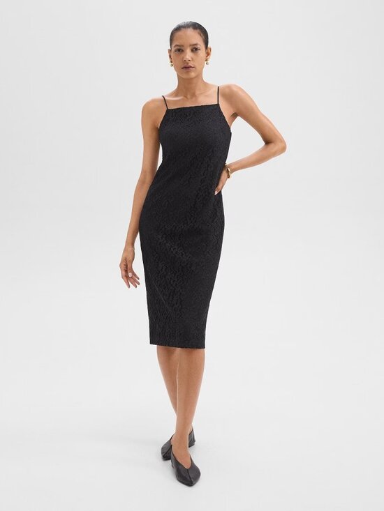 Theory Dresses & Skirts - NWT Theory Leopard Lace Luxury Slip Dress - Black - Size 2 - MSRP $425